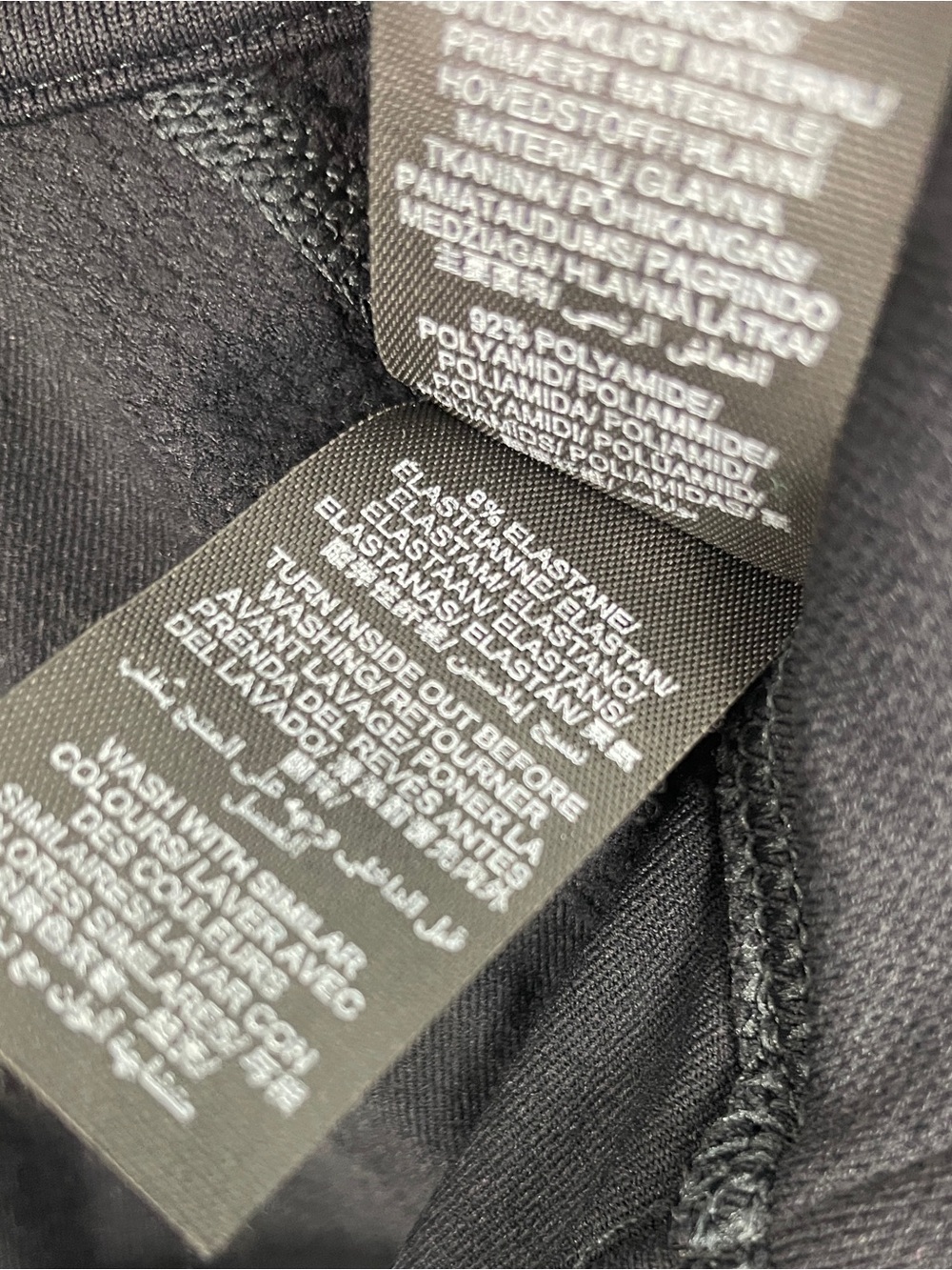 Sweaty Betty Athlete Seamless Workout Full Zip Up Black Jacket Size 6 - Picture 7 of 8